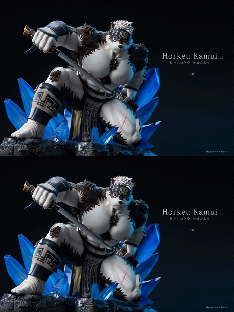 Horkeu Kamui 2.0 - Tokyo Afterschool Summers - HyperSpace Studio resin statue HyperSpace Studio anime figure