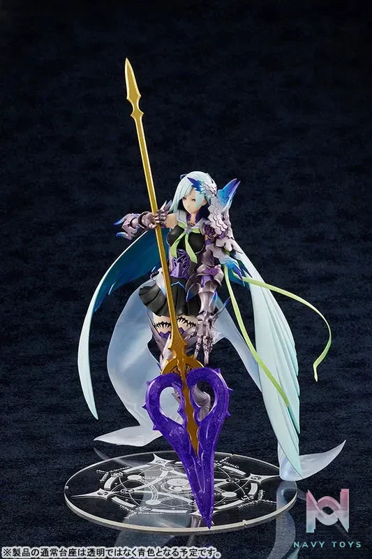 AMAKUNI – Fate/Grand Order Lancer/Brynhildr 1/7 Complete Figure (Licensed)