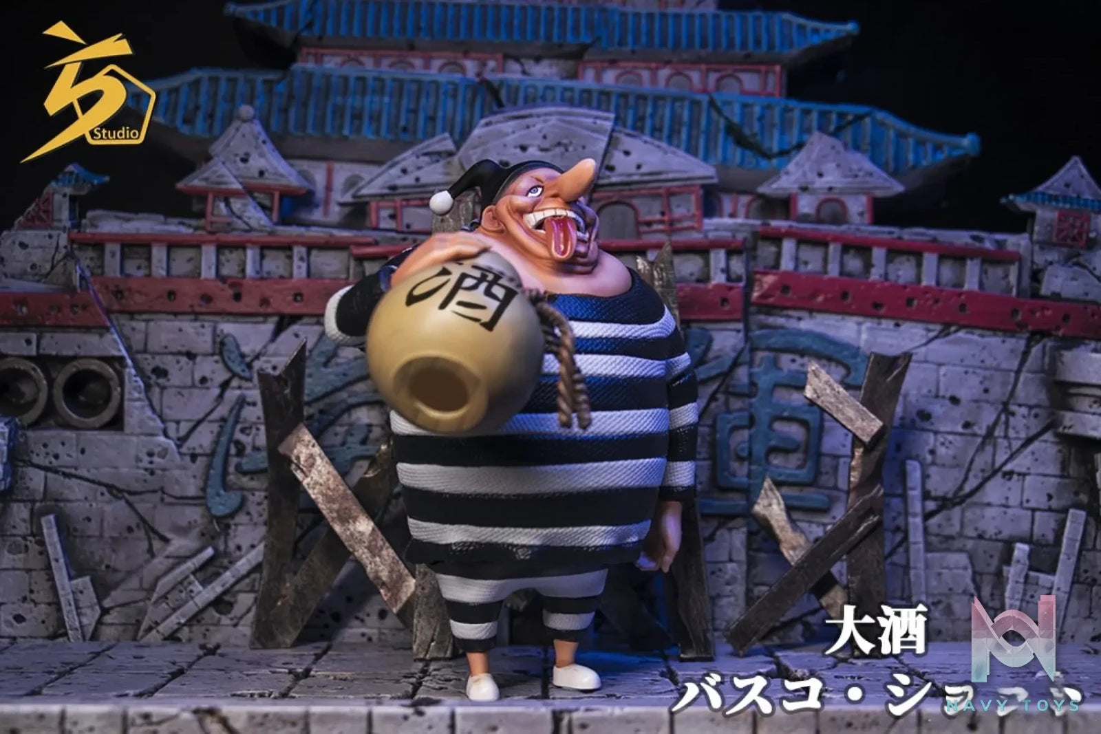 Five Directions Studio – One Piece Blackbeard Pirates – Vasco Shot