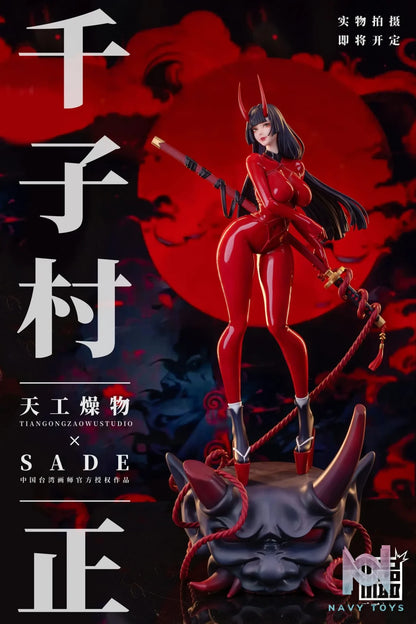 TGZW Studio – Original Latex Suit Senji Muramasa (Licensed)