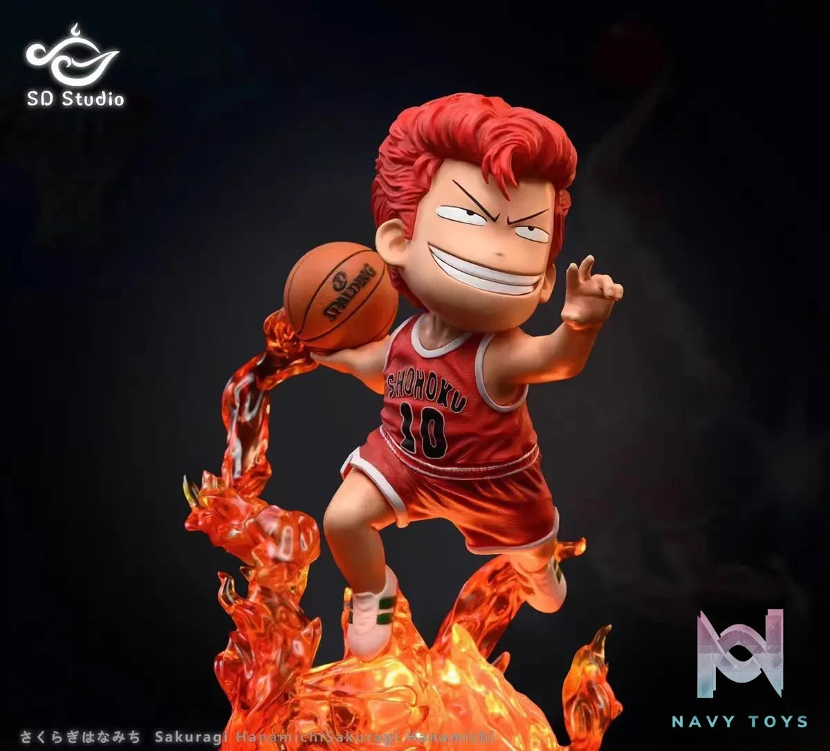 SD Studio – Slam Dunk Hanamichi Sakuragi