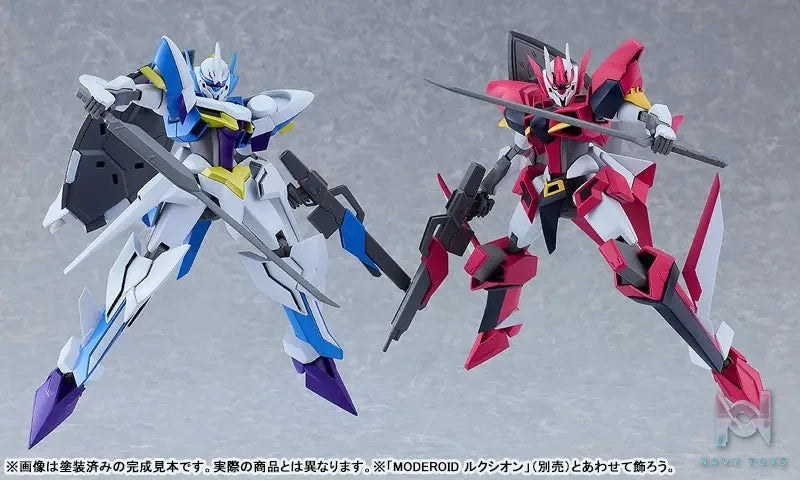 GSC – MODEROID Buddy Complex Bradyon Luxon Plastic Model (Licensed)