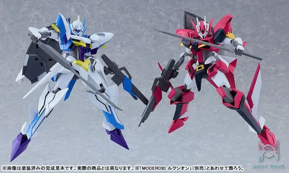 GSC – MODEROID Buddy Complex Bradyon Luxon Plastic Model (Licensed)