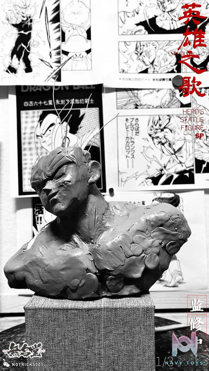 NOTRICKS Studio – Dragon Ball Vegeta Bust