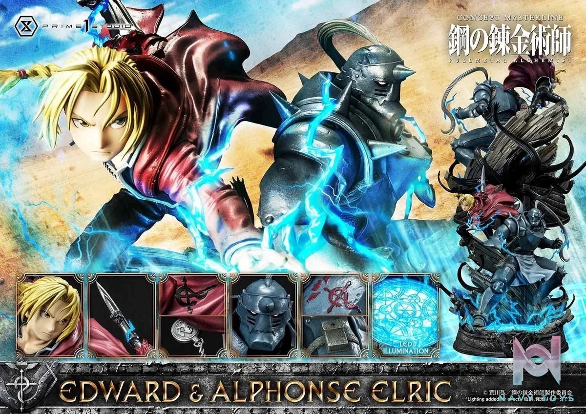 Edward & Alphonse - Full Metal Alchemist - Prime 1 Studio resin statue Prime 1 Studio anime figure