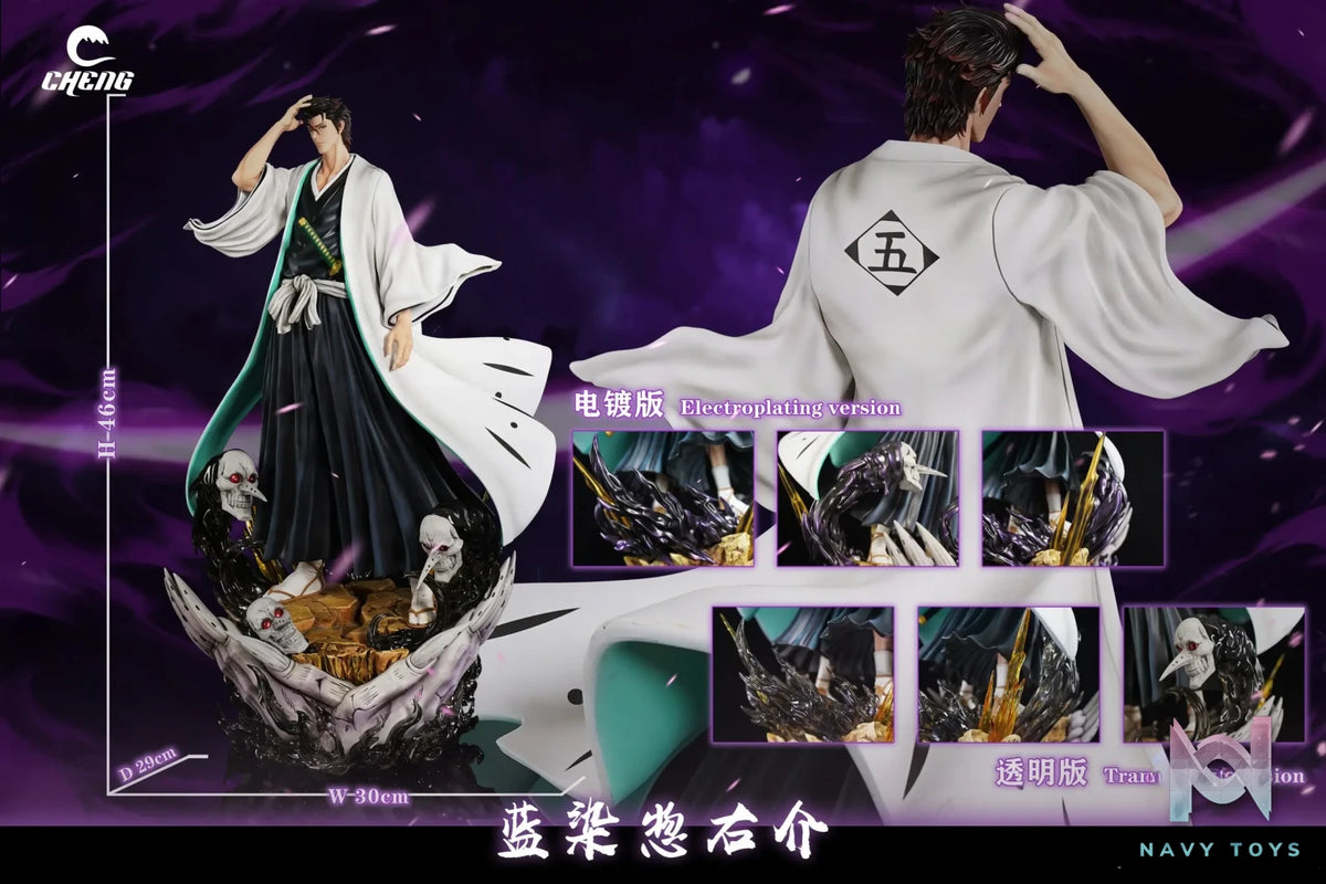 CHENG Studio – BLEACH Hairspray Sōsuke Aizen