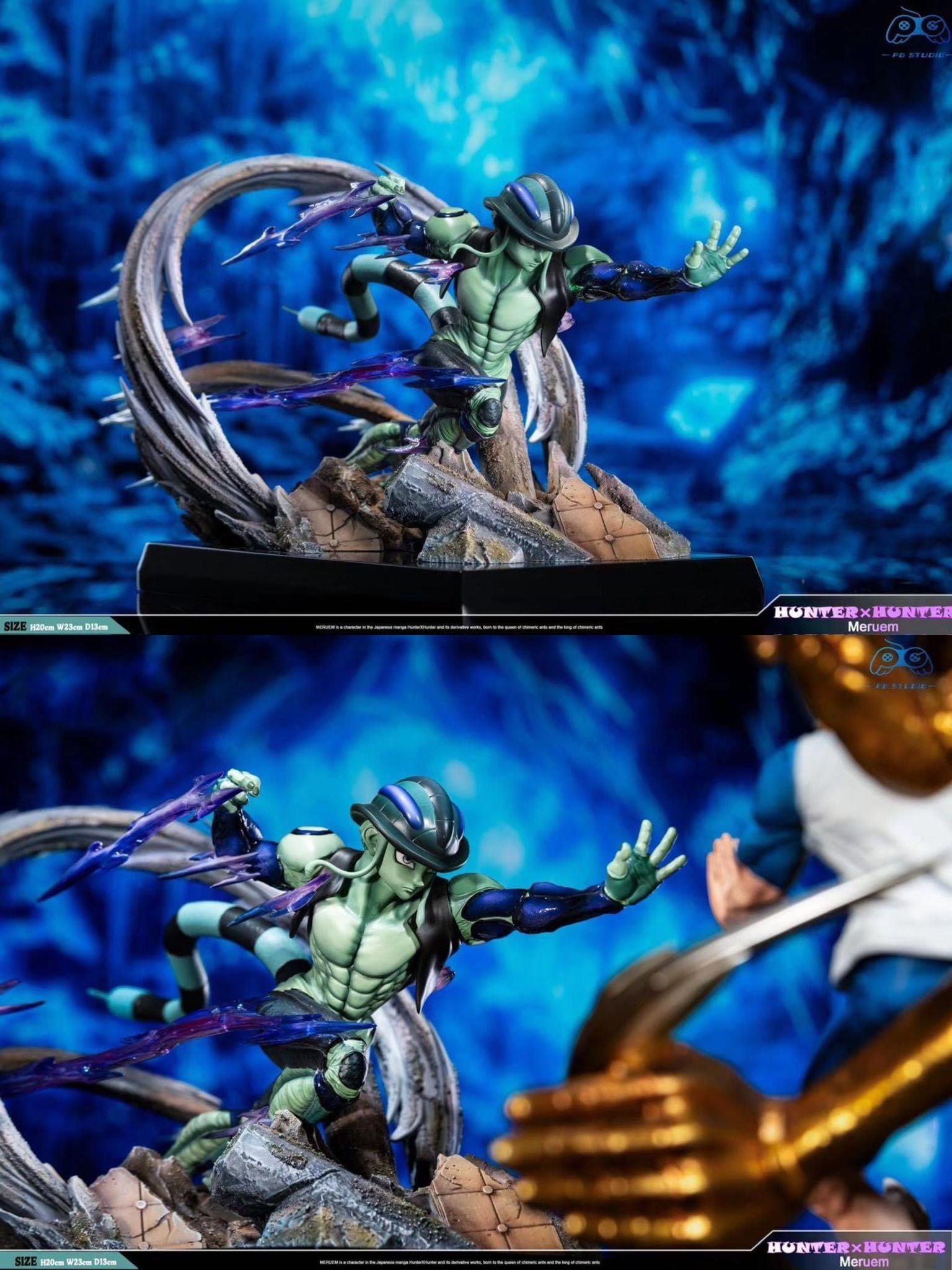 Meruem - Hunter x Hunter - PG Studio resin statue PG studio anime figure