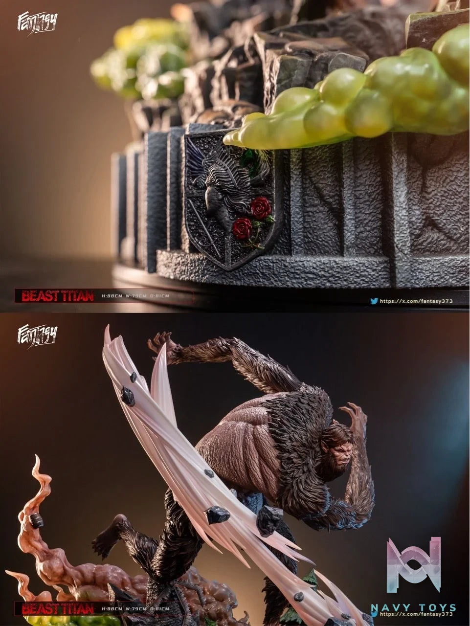 Beast Titan - Attack on Titan - FANTASY Studio resin statue Fantasy Studio anime figure