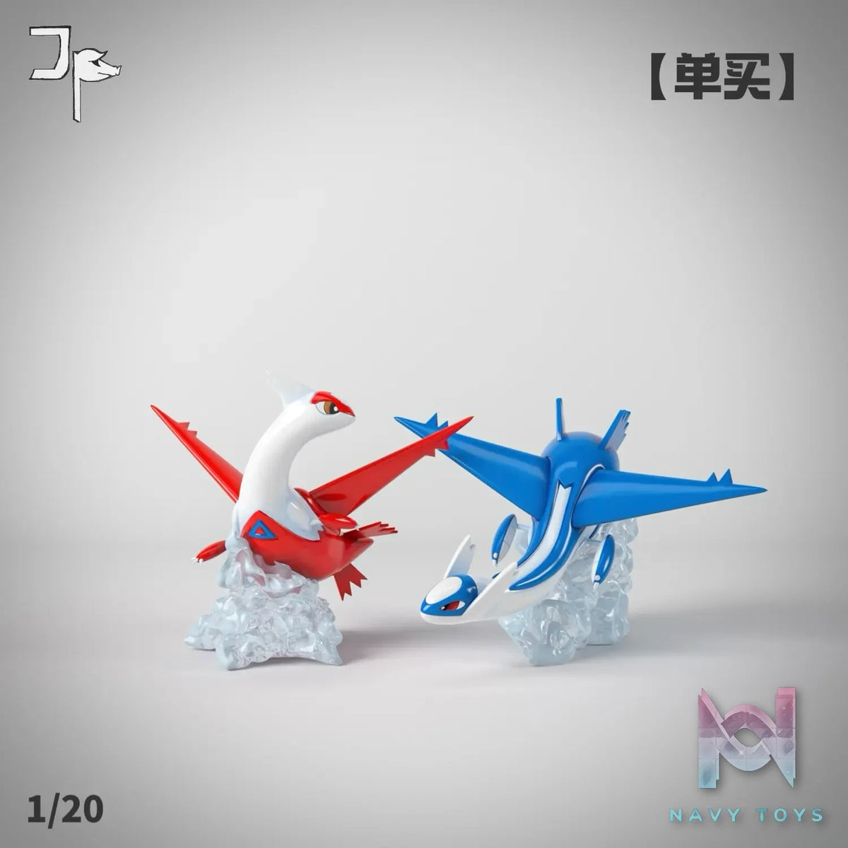 JP Studio – Pokémon Urban Pokémon Ecology #4 Latios & Latias