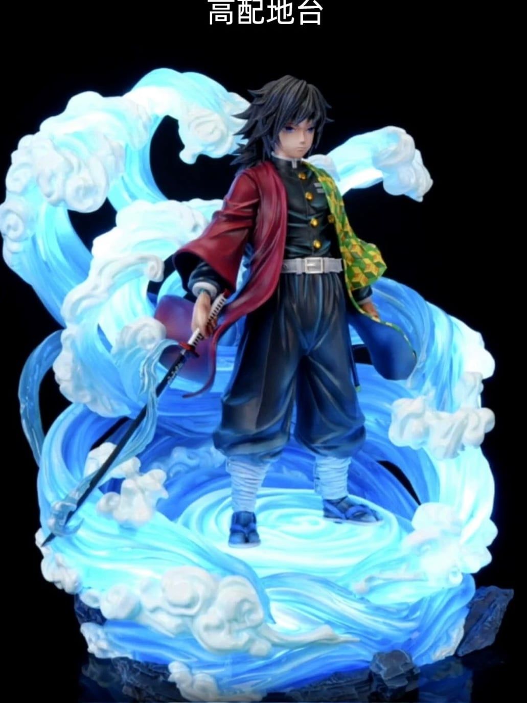 Giyuu Tomioka - Kimetsu no Yaiba - Fast Studio resin statue Fast Studio anime figure