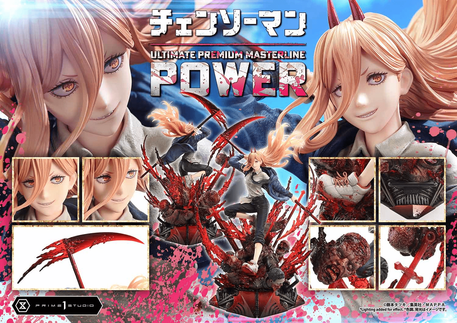 Power - Chainsaw Man - Prime 1 resin statue Prime 1 Studio anime figure