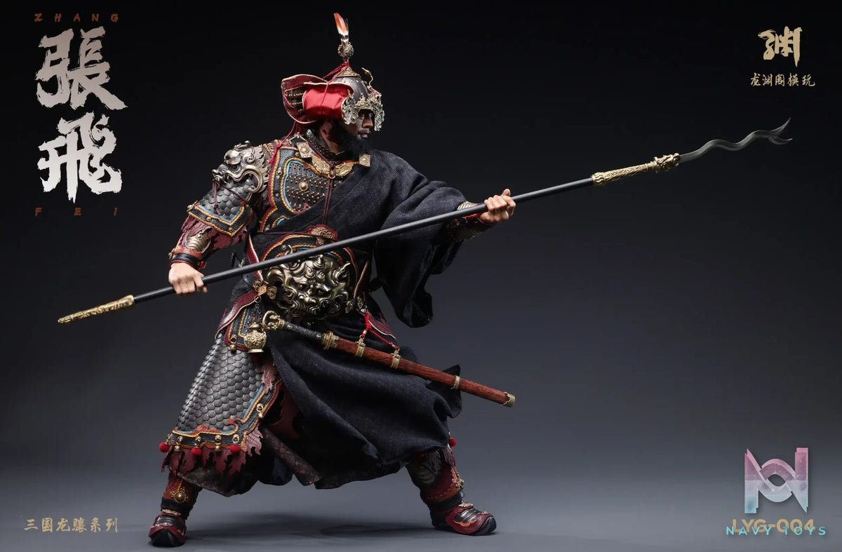 Long Yuan Ge – 1/6 Zhang Fei Action Figure LYG-004 (Licensed)