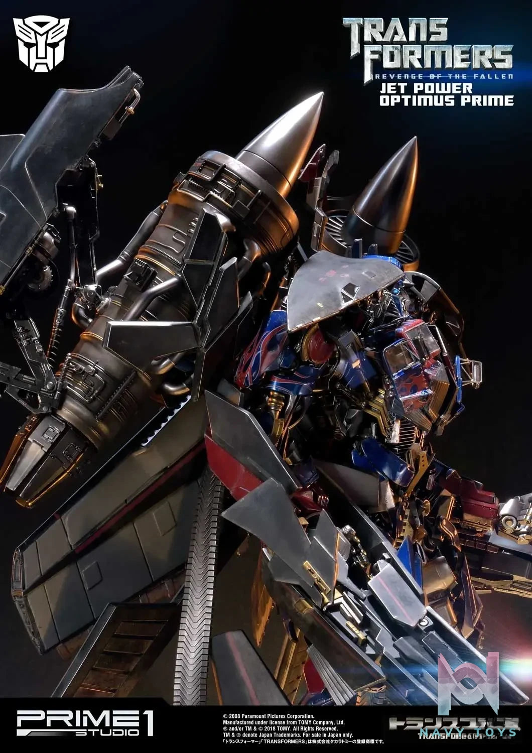 Prime 1 Studio – Museum Masterline Transformers: Revenge of the Fallen (Film) Jetpower Optimus Prime MMTFM-21 MMTFM-21CN MMTFM-21EX (Licensed)