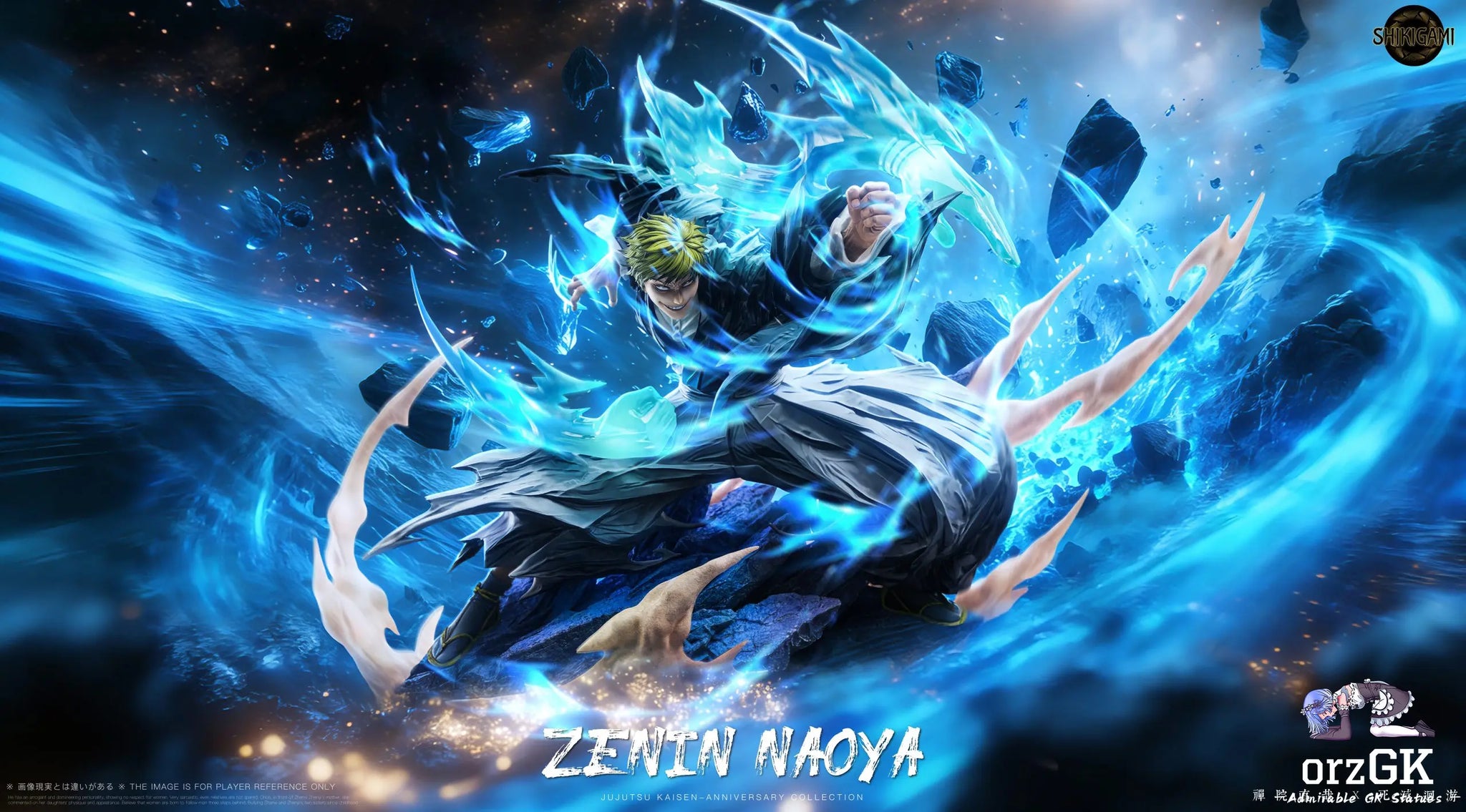 Naoya Zenin - Jujutsu Kaisen - SHIKIGAMI Studio