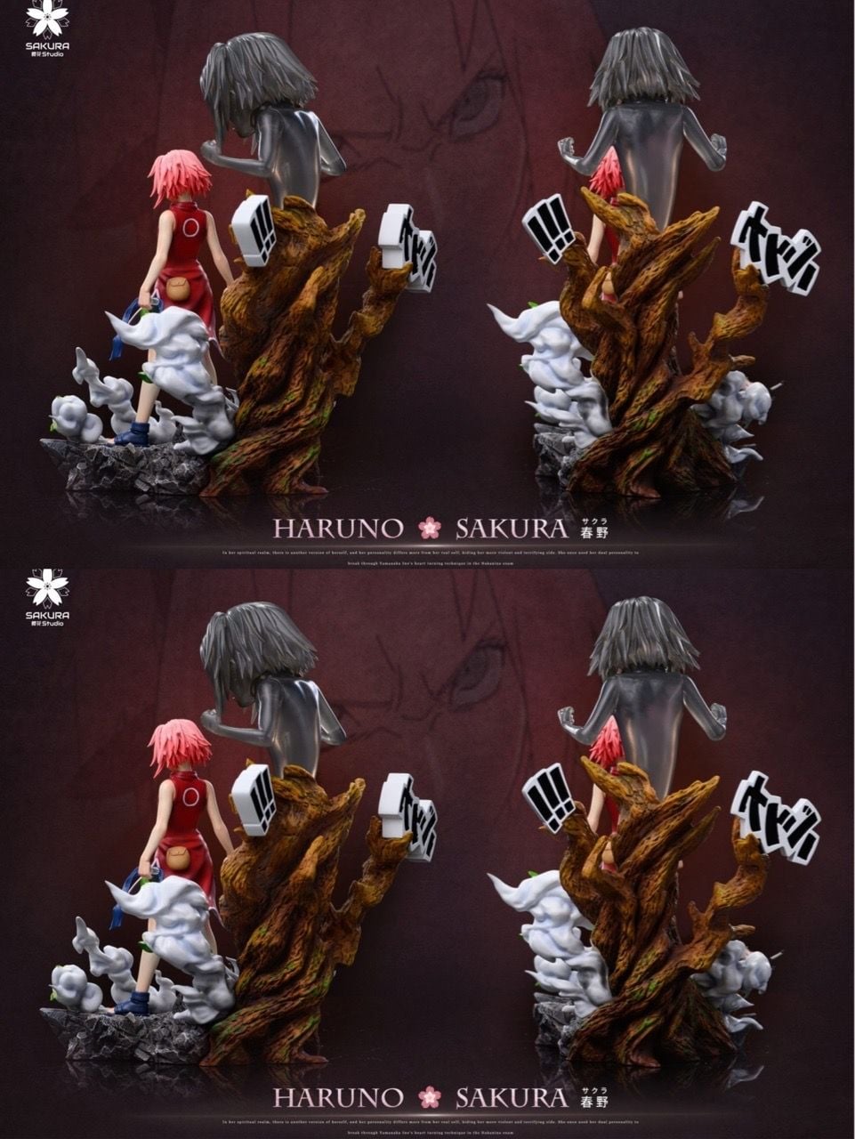 Haruno Sakura - Naruto - Sakura Studio resin statue Sakura Studio anime figure