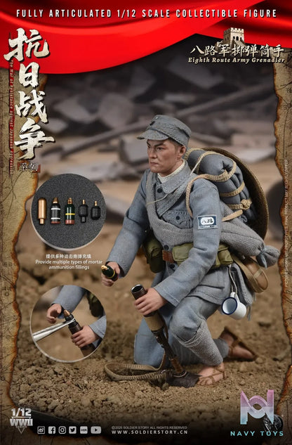 Soldier Story – 1/12th SCALE EIGHTH ROUTE ARMY MACHINE GUNNER X GRENADIER SSM009 SSM011 (Licensed)