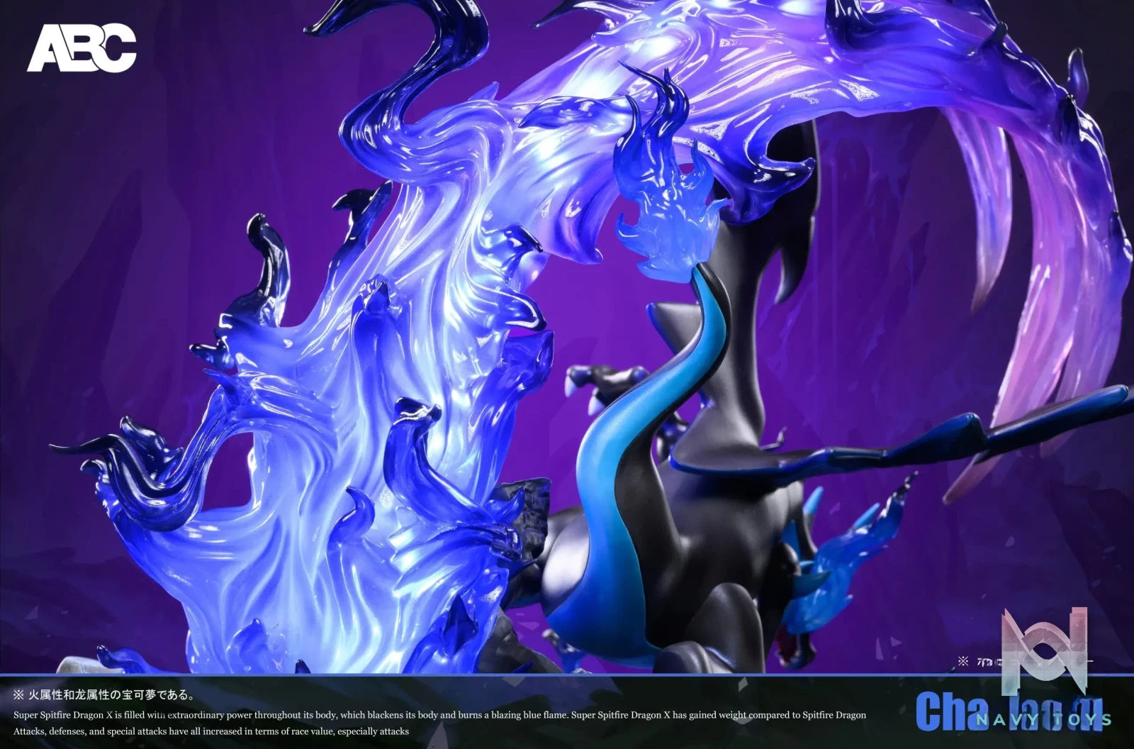 ABC Studio – Pokemon Dragon Claw Mega Evolution X Charizard