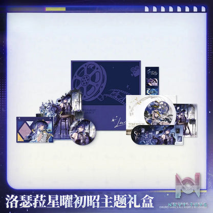 KURO GAMES – Wuthering Waves Lucilla “First Light of the Stars” Theme Gift Box (Licensed)