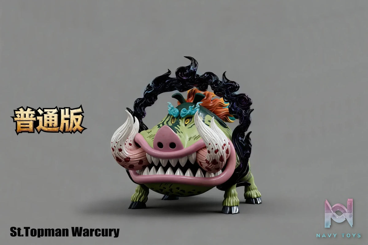 TOY Studio – Five Elders in their beast forms One Piece