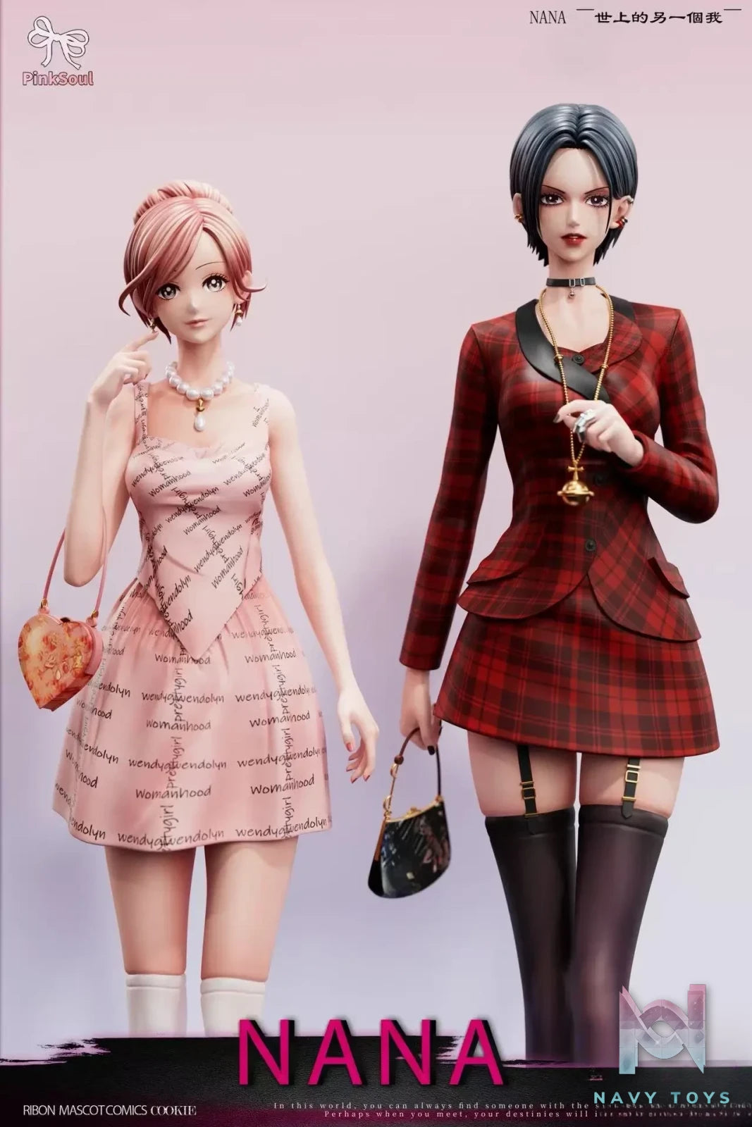 Pinksoul Studio – Komatsu Nana X Osaki Nana NANA
