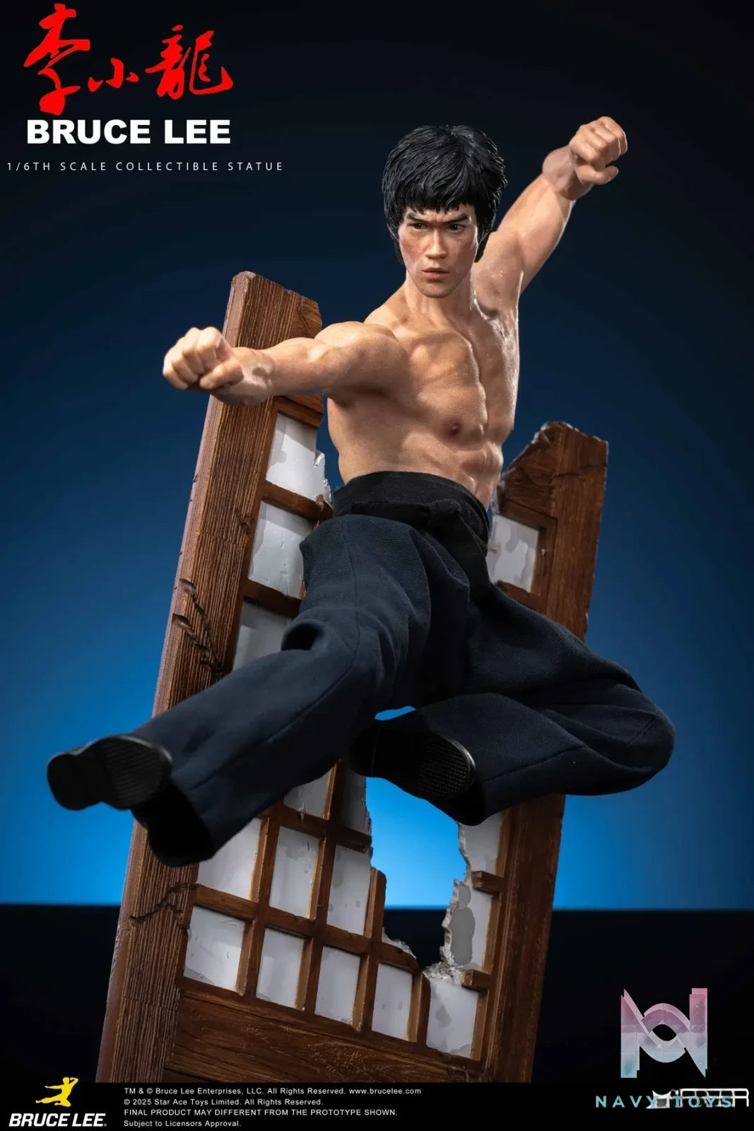 STAR ACE Toys – Superstar Bruce Lee Flying-kick #SA6061 (Licensed)