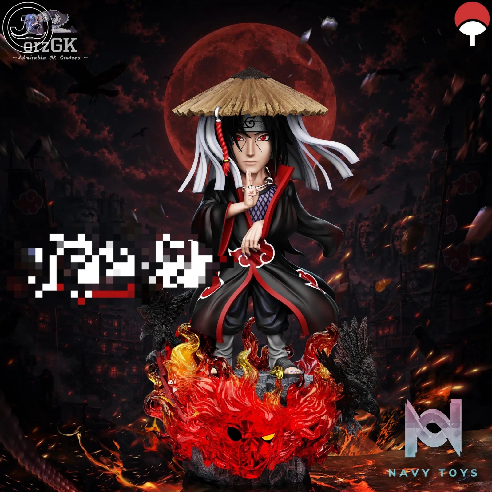 JL Studio – Itachi Uchiha Naruto