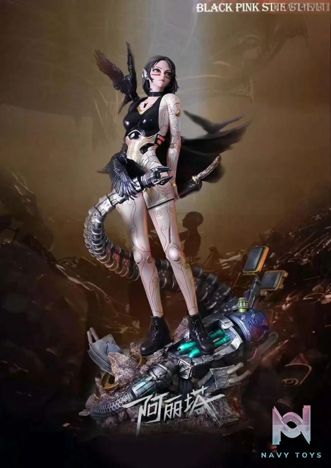 Black Pink Studio – Battle Angel Alita