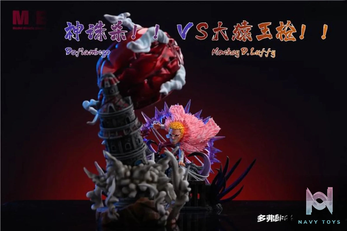 Model Kinetic Energy – One Piece Doflamingo Scene Base