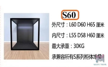 Showcase Factory – Statue combination cabinet (foldable)