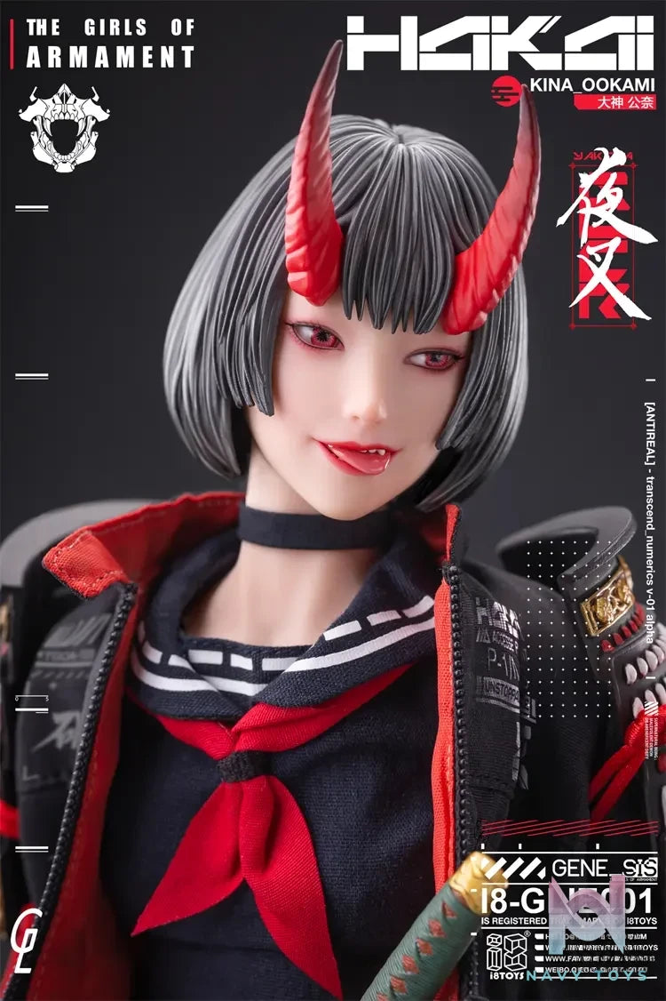 GHARLIERA Studio – Original Kina Ookami & Rirua Ookami (Licensed)
