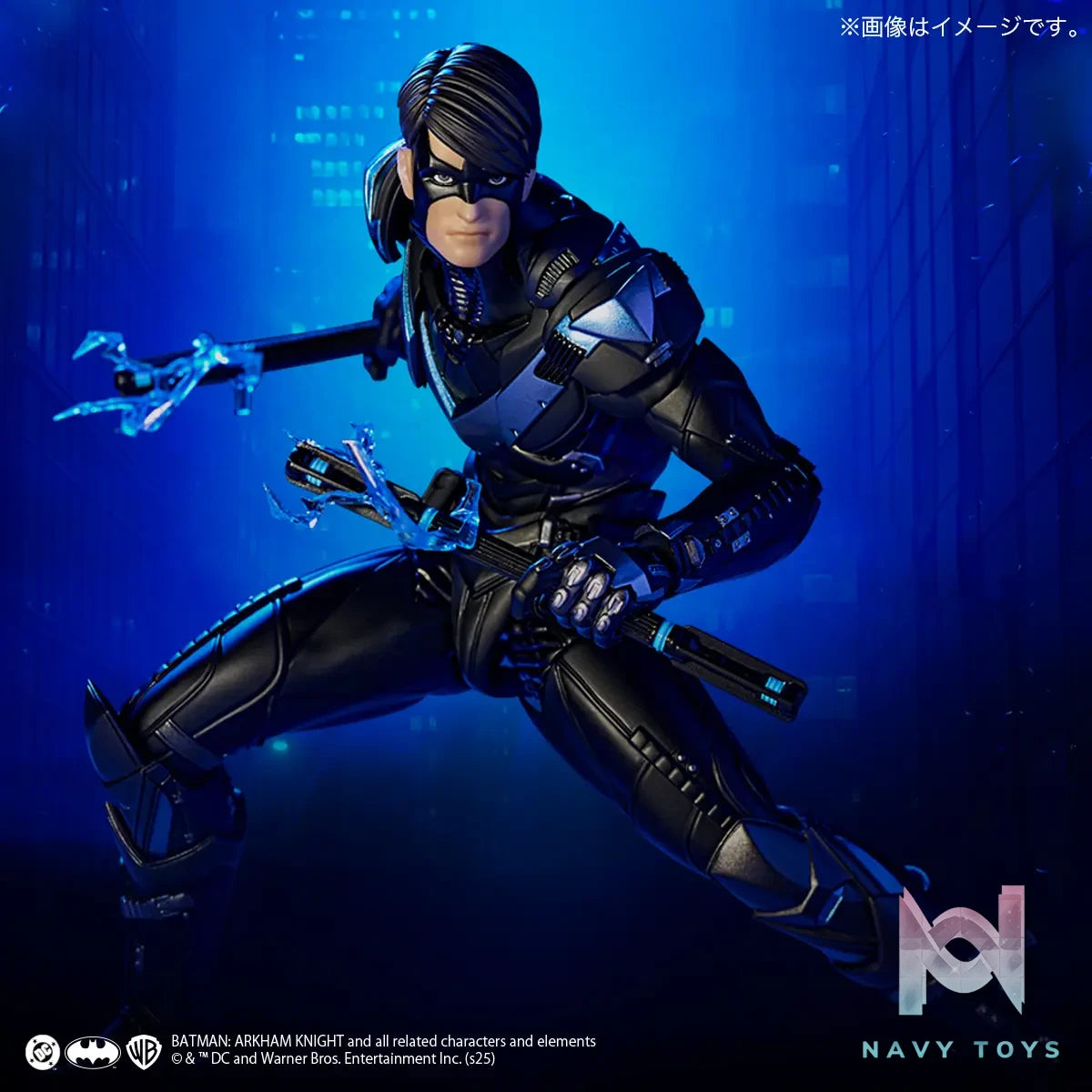 Kaiyodo – Revoltech Amazing Yamaguchi Batman: Arkham Knight Nightwing (Licensed)