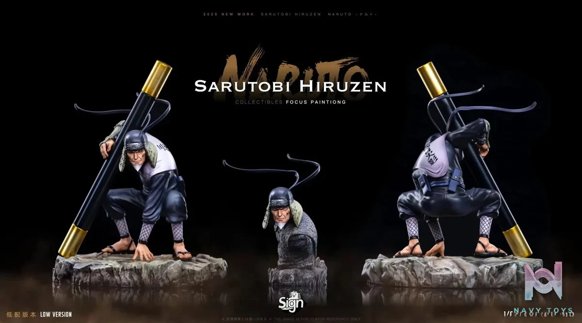 Sign Studio - Naruto Third Generation Sarutobi Hiruzen resin statue Navy Toys anime figure