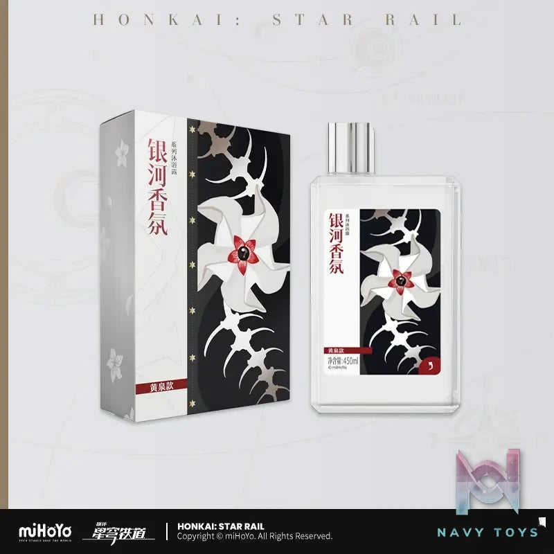 miHoYo – Honkai: Star Rail Galactic Scent Series Shower Gel (Licensed)