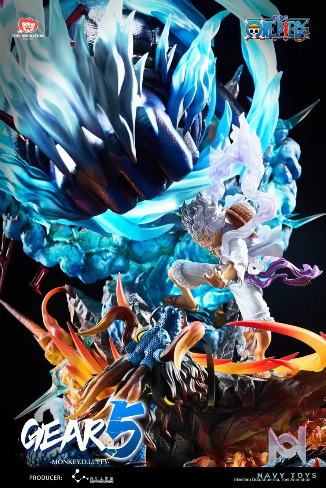 Light Year Studio – One Piece Gear 5 Luffy Statue (Licensed)