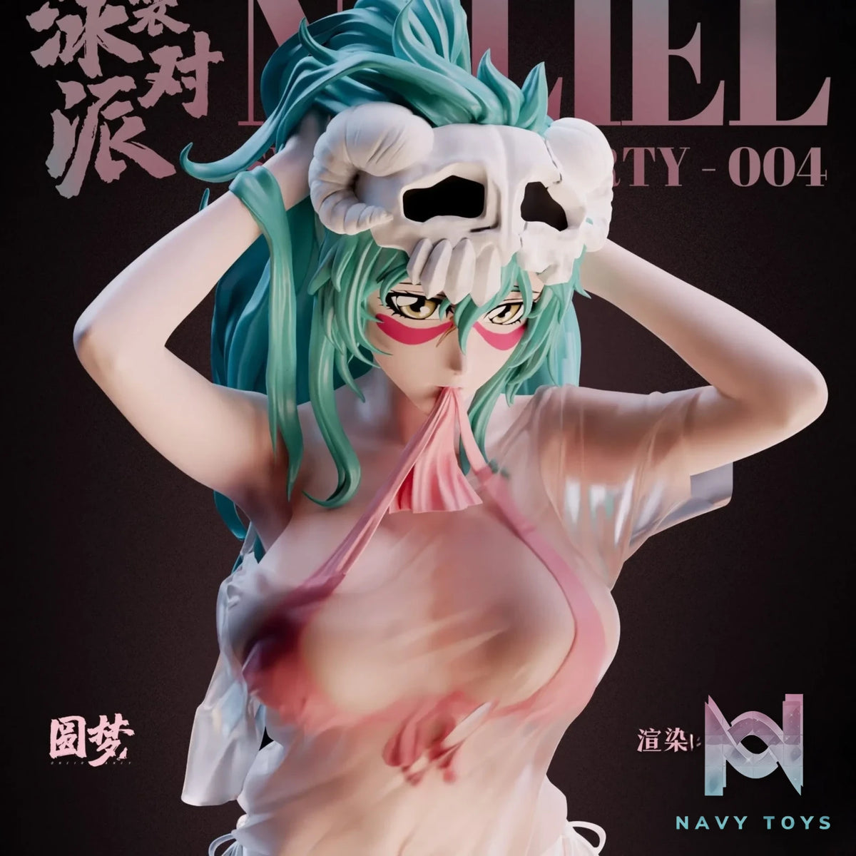 Yuan Meng Studio – Death/Boundary BLEACH Swimsuit Party #5 Nelliel Tu Odelschwanck