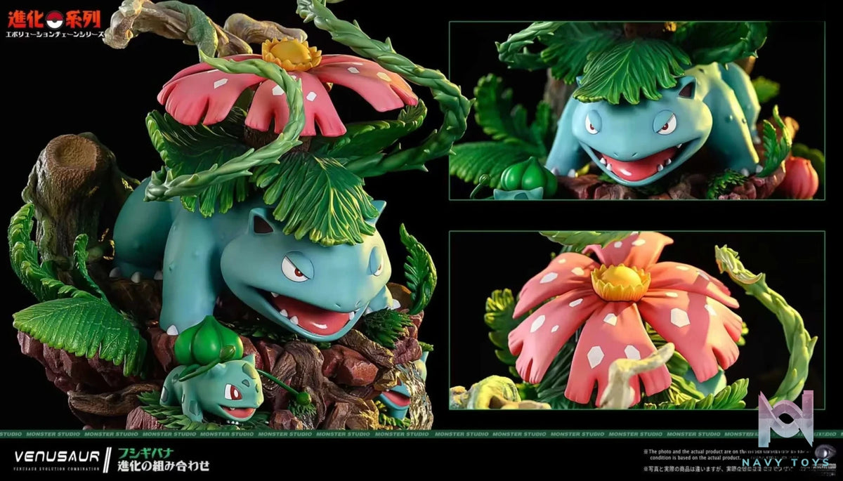 Monster Studio – Pokémon Venusaur