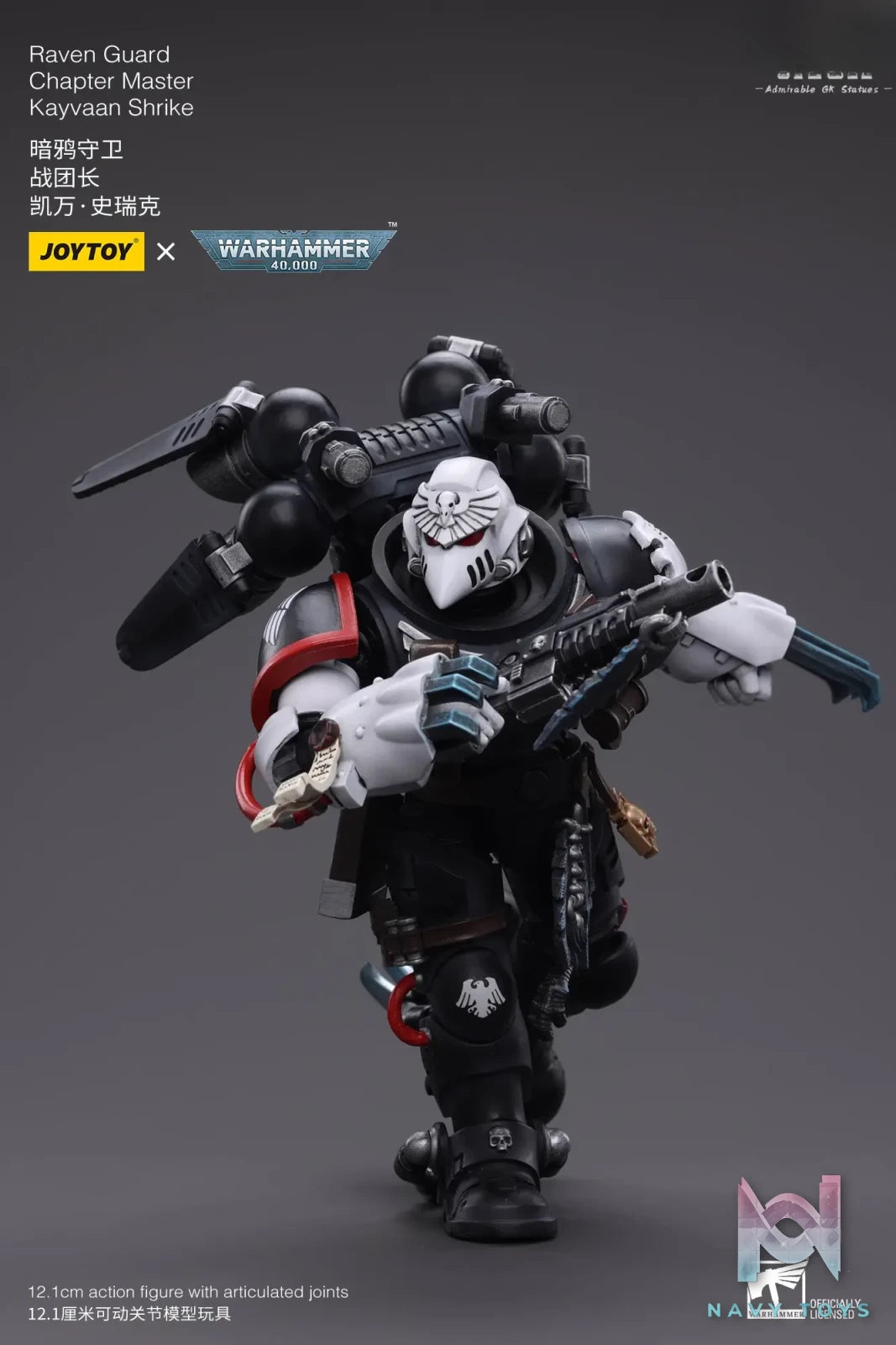 JOYTOY – 1/18 Raven Guard Chapter Master Kayvaan Shrike JT6427 (Licensed)