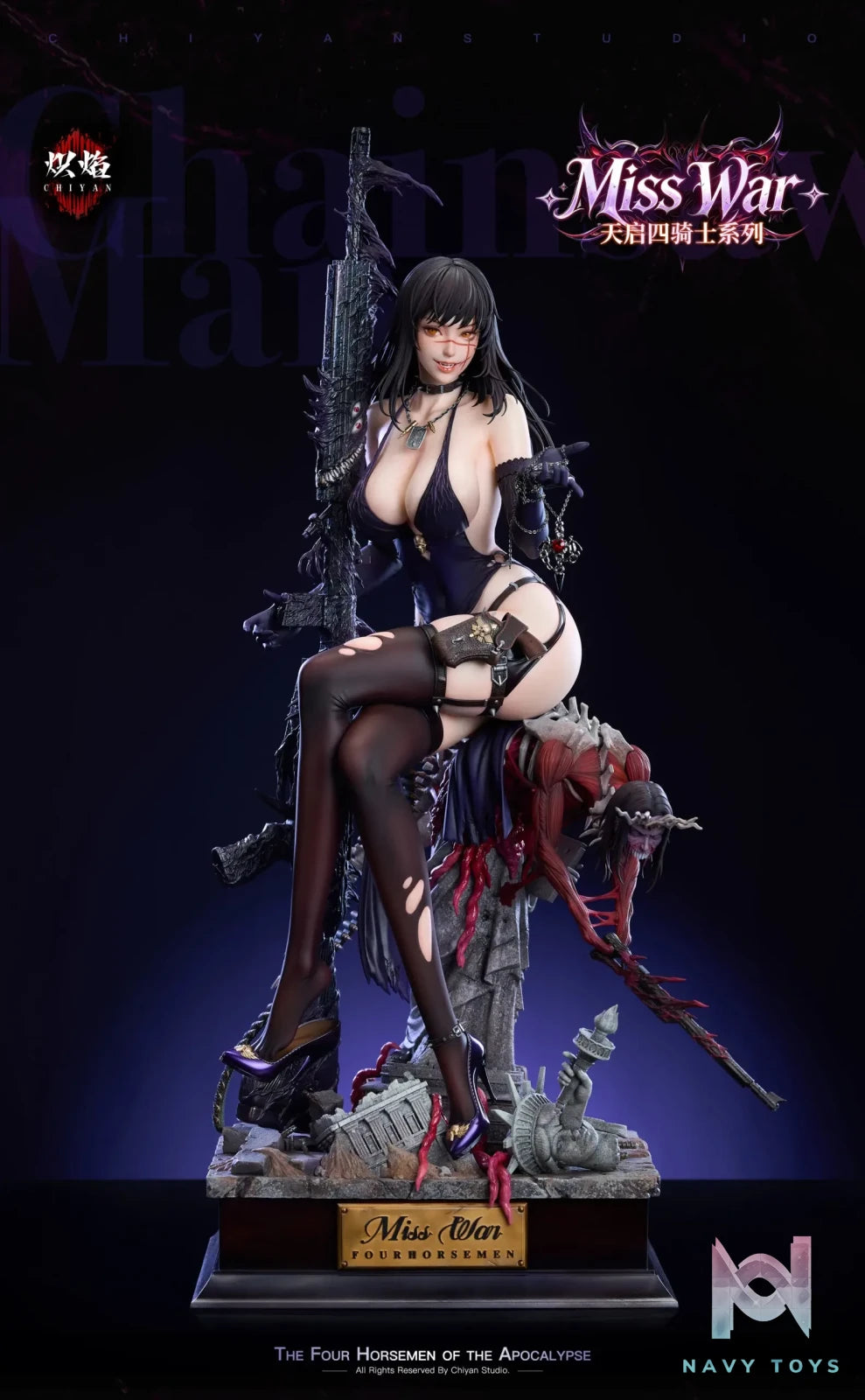 CHIYAN Studio – ********** Miss War ********​****