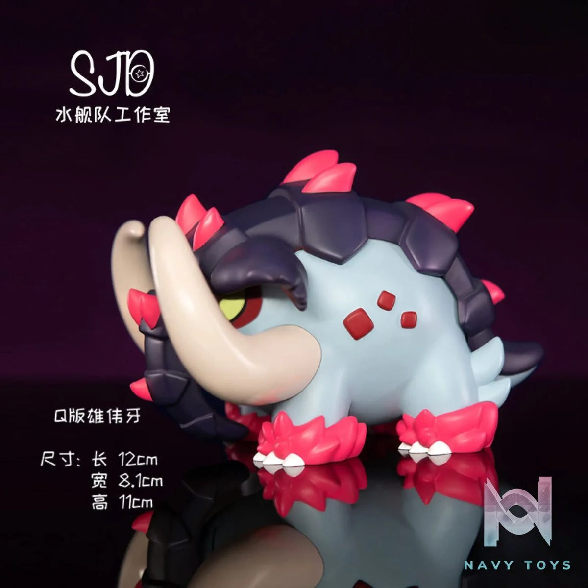 Water Fleet Studio – Pokémon q version Great Tusk