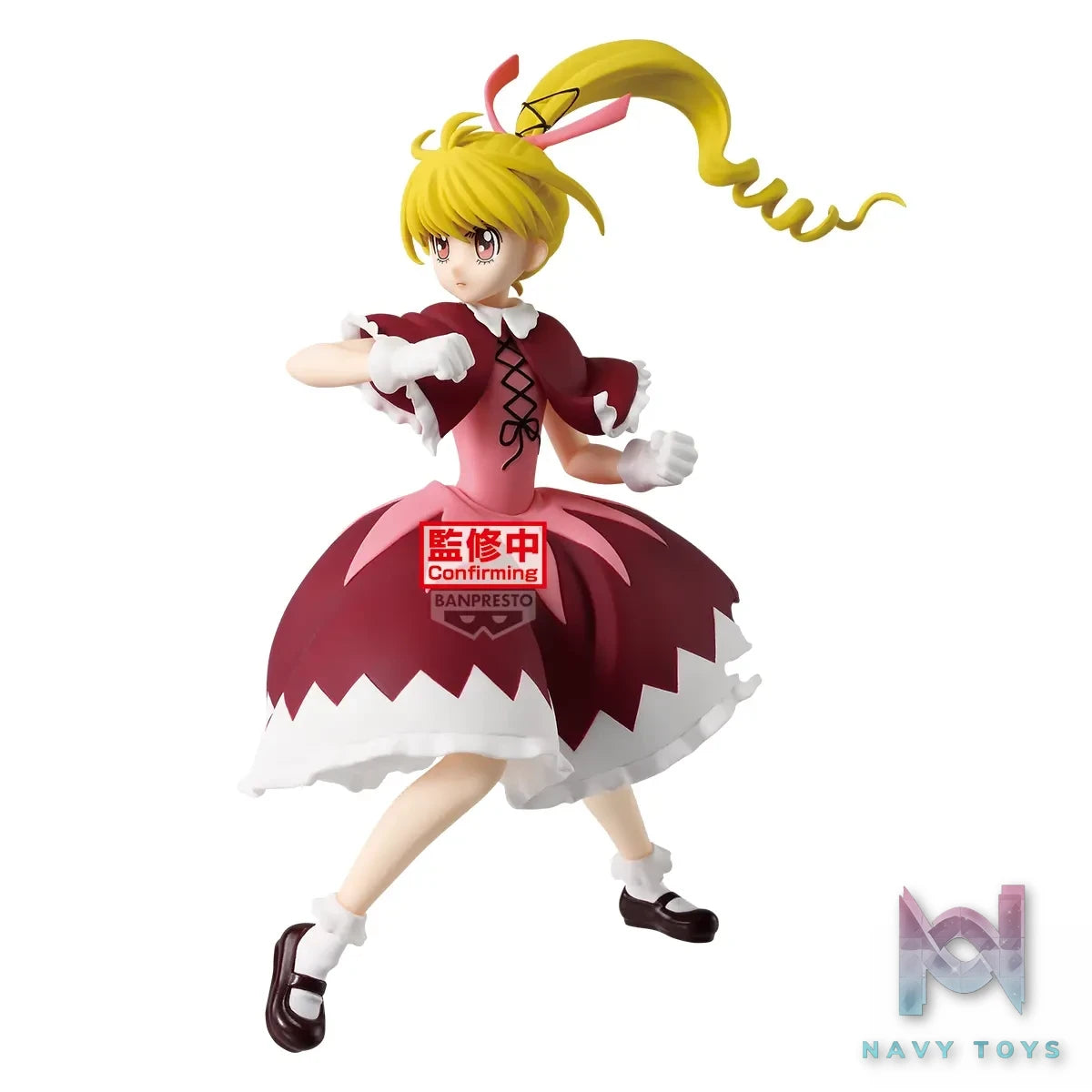 BANPRESTO – Hunter x Hunter VIBRATION STARS Biscuit X Gon Figure (Licensed)