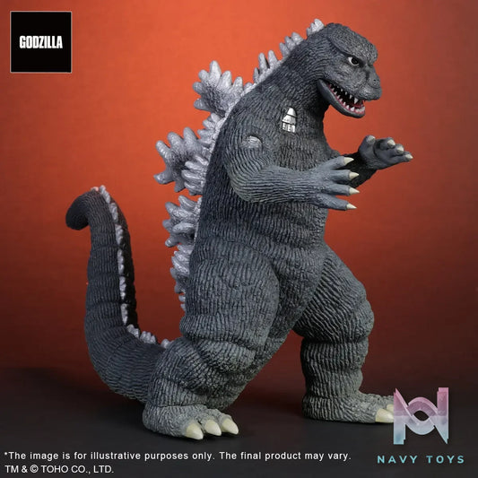 X-PLUS PLEX Studio – Godzilla TOHO Daikaiju Series Fake Godzilla (Licensed)