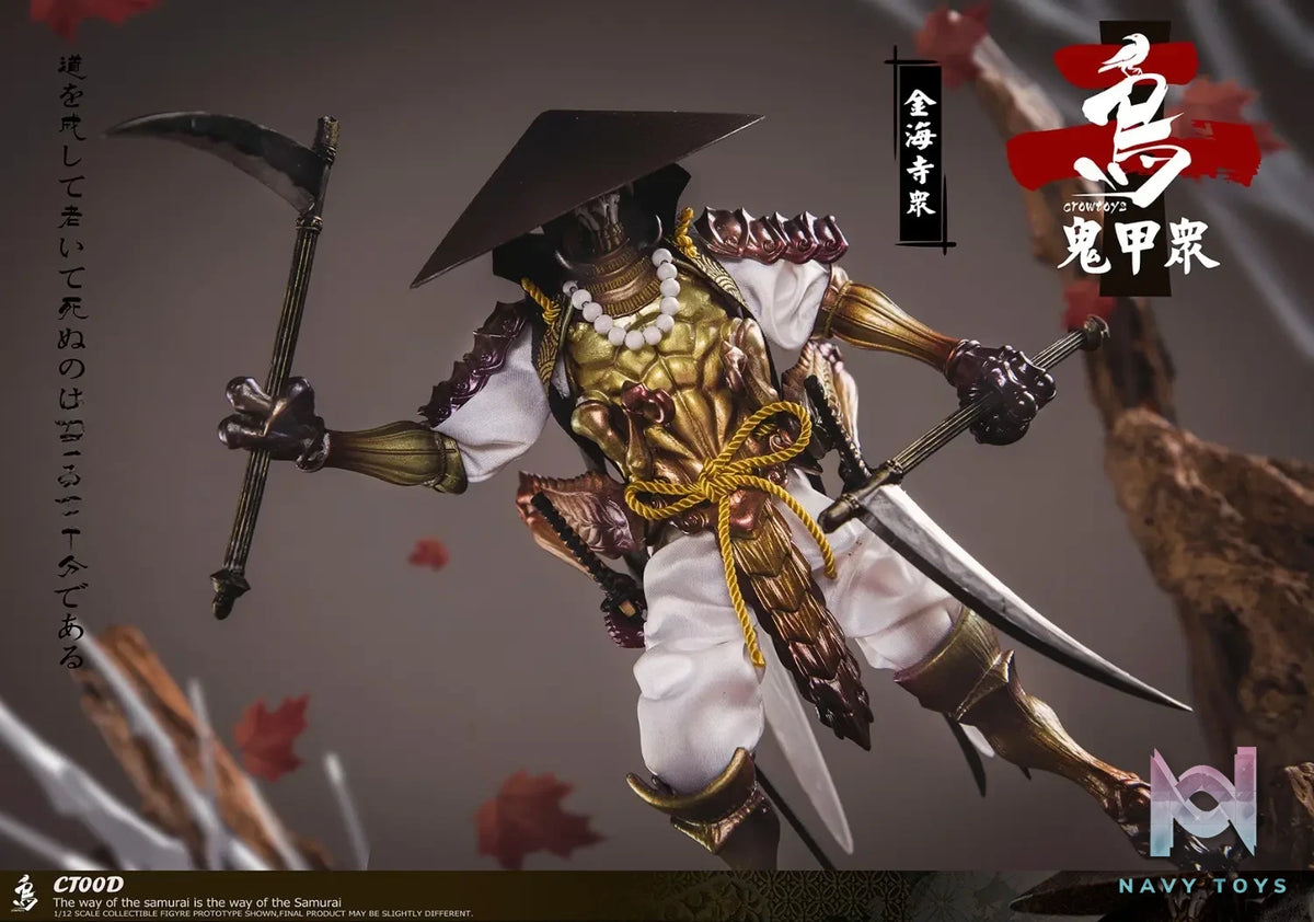Crow Toys – Kabuto Corps Series 2 1/12 Scale Action Figures (Licensed)