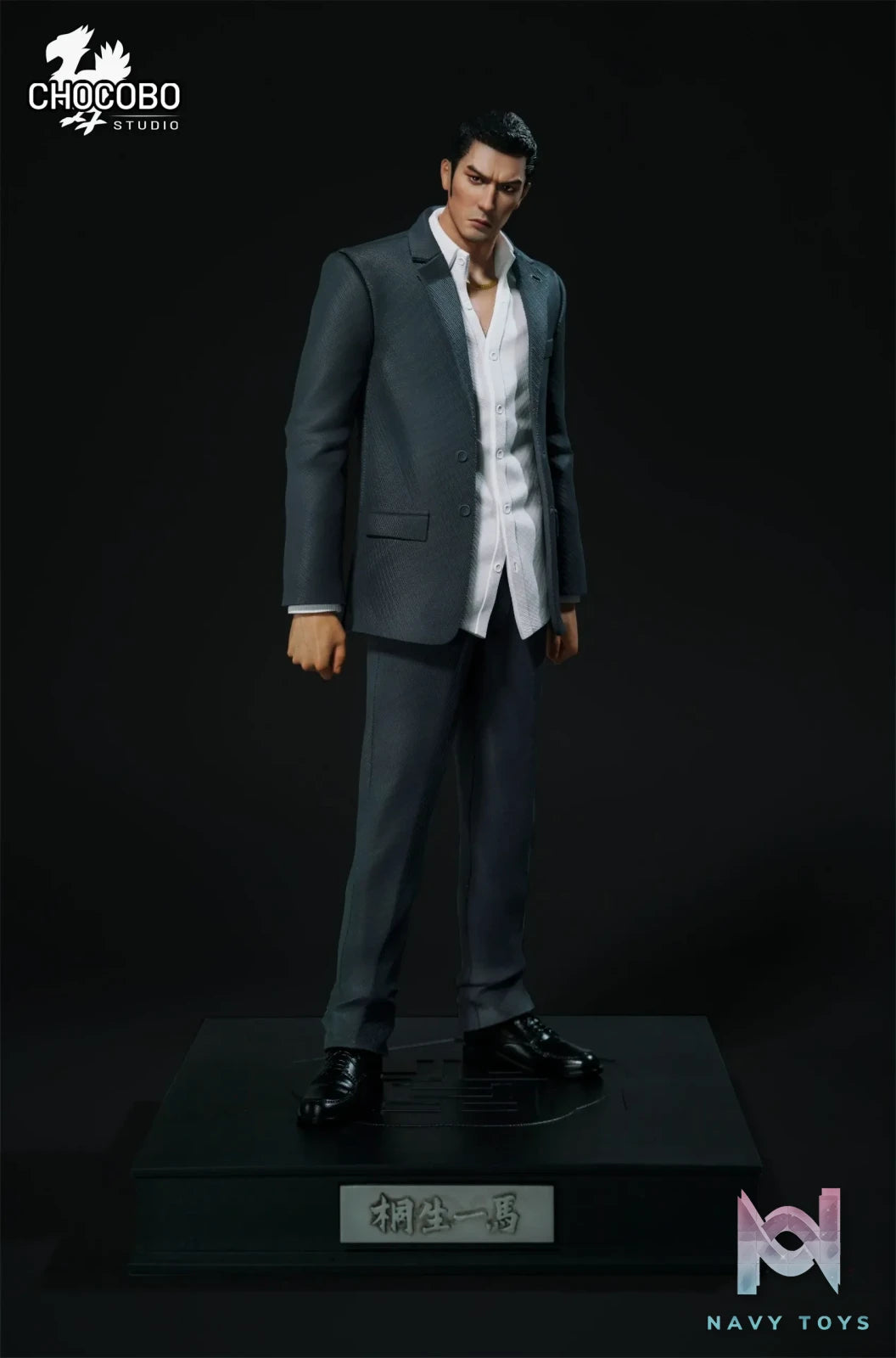 CHOCOBO Studio – Yakuza 0 Kazuma Kiryu Dual Version