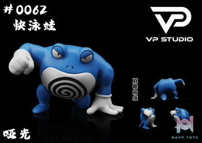 VP Studio – Pokémon Adventures Red #1 Poliwrath