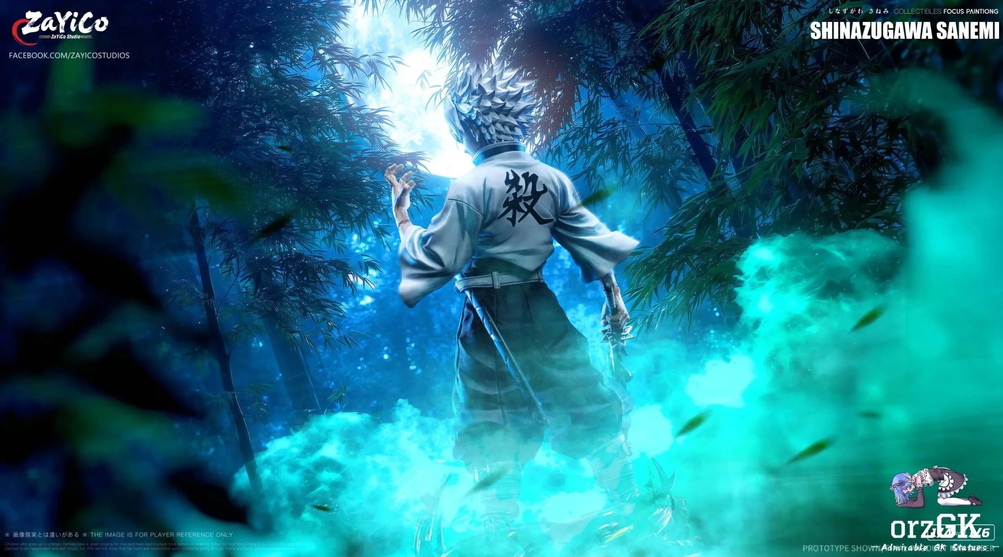Zayico Studio - Demon Slayer Wind Hashira Sanemi Shinazugawa resin statue Navy Toys anime figure