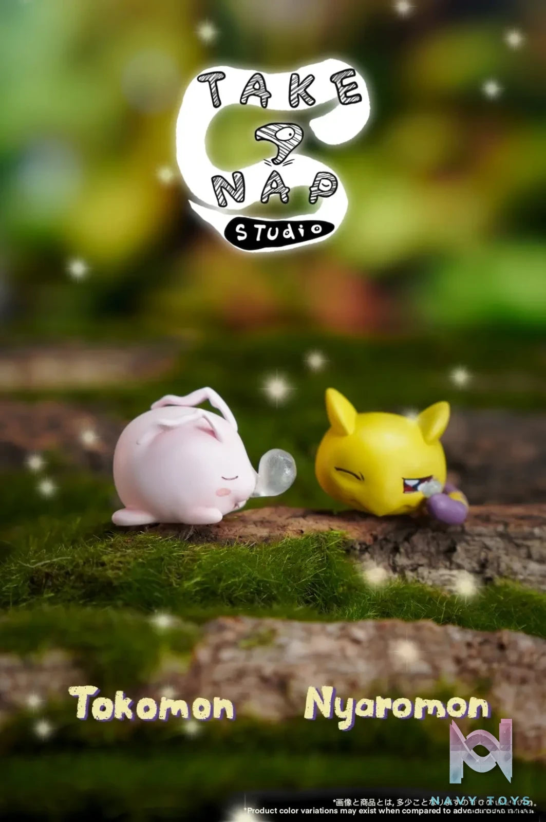Take A Nap Studio – Digimon Infant Digimon taking a nap