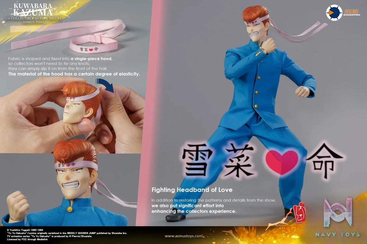 Asmus Toys Studio – Yu Yu Hakusho Kazuma Kuwabara 1/6 COLLECTIBLE ACTION FIGURE YUYU004A YUYU004LUX