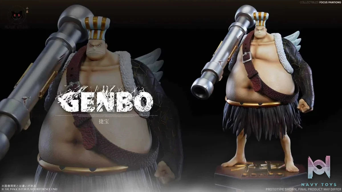 Raki x Braham x Kamakiri x Genbo resin statue black studio anime figure
