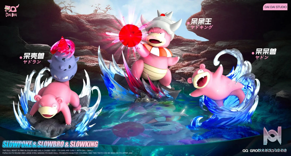 Dai Dai Studio – Pokemon Slowpoke Evolution Group