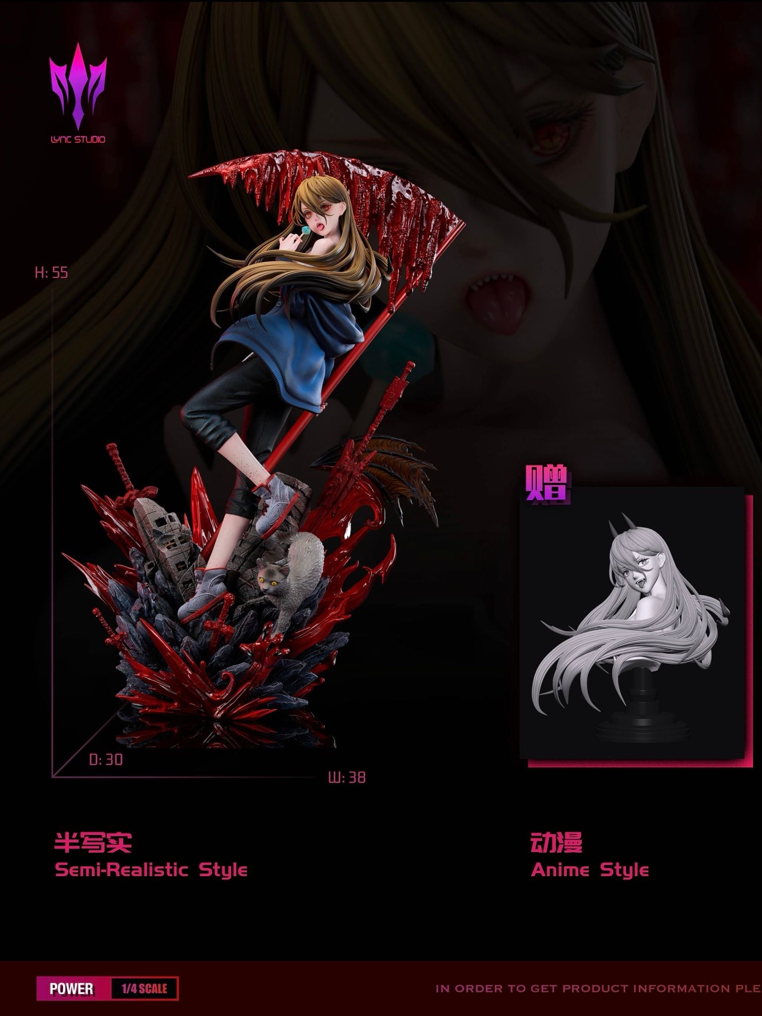 Power - Chainsaw Man - Lync Studio resin statue Lync Studio anime figure